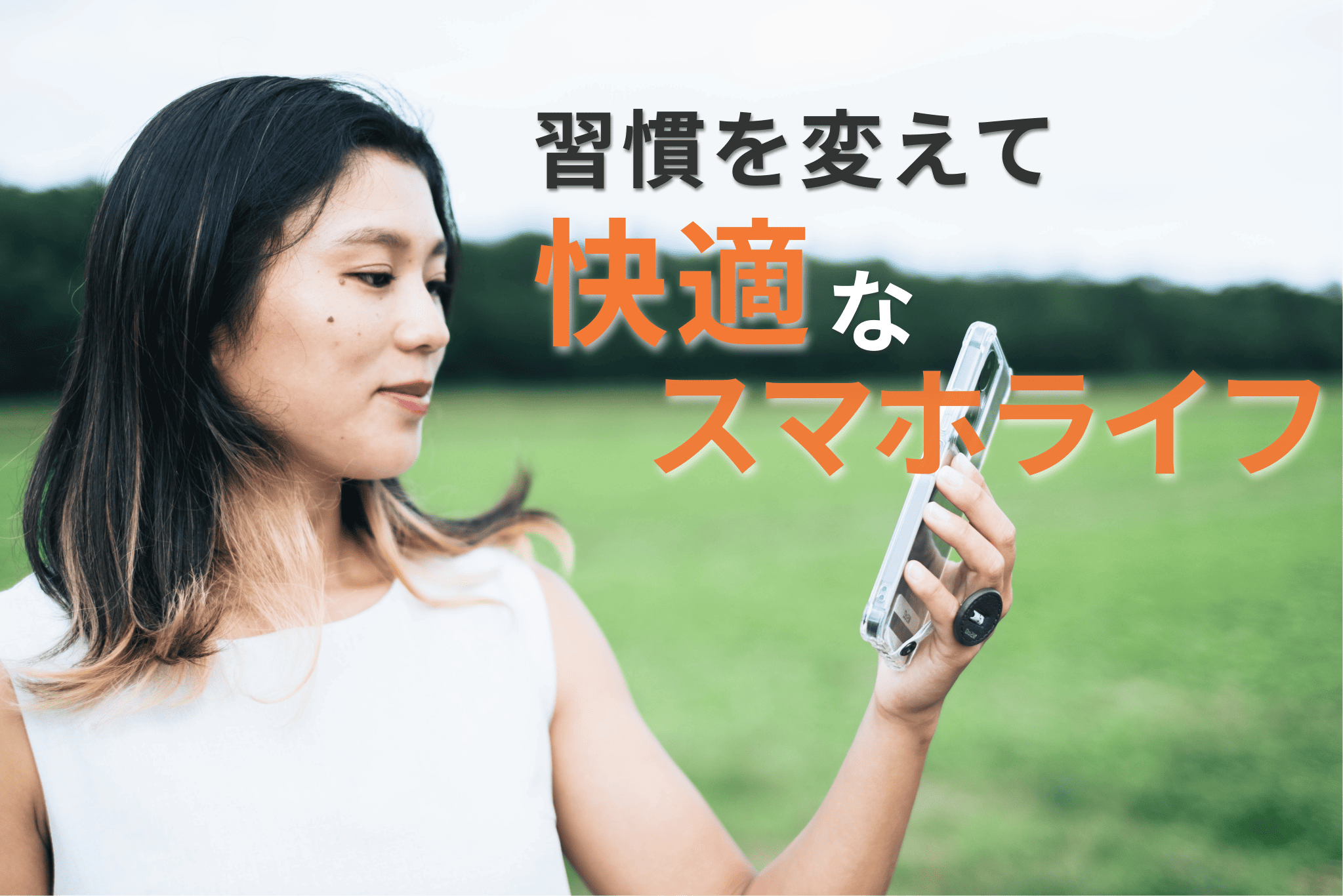 手のひらサイズで最先端。メタレンズ搭載の超小型プロジェクター｢Pico